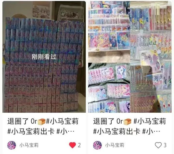 暑期高发！专找学生下手！有小学生被骗近10万！很多家长还不知道......