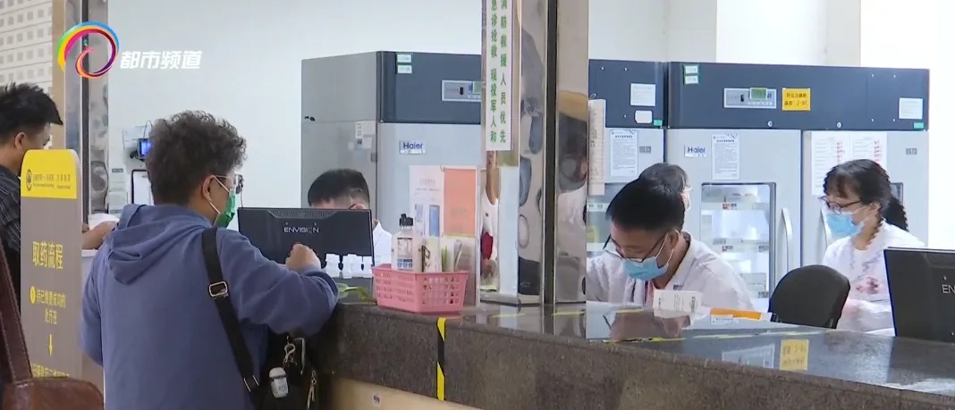这种药服用期间，不得饮酒、驾车！