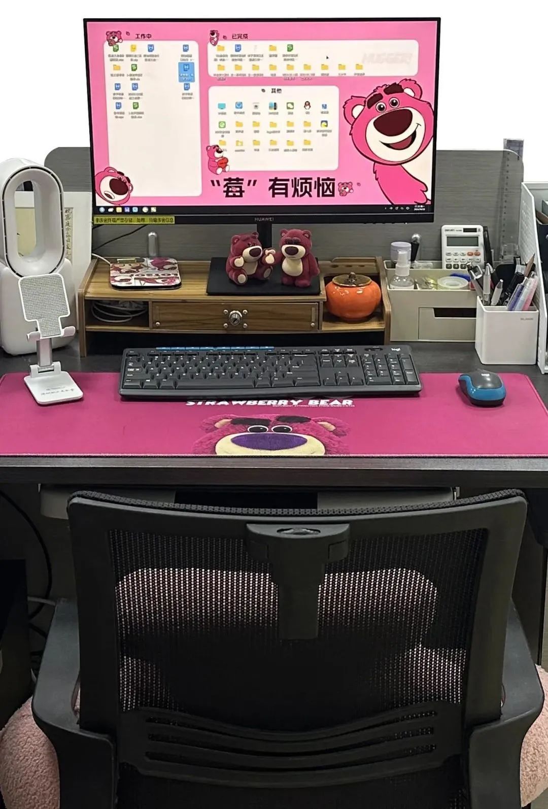 “爆改”的风,吹到了工位上 “爆改”的风,吹到了工位上