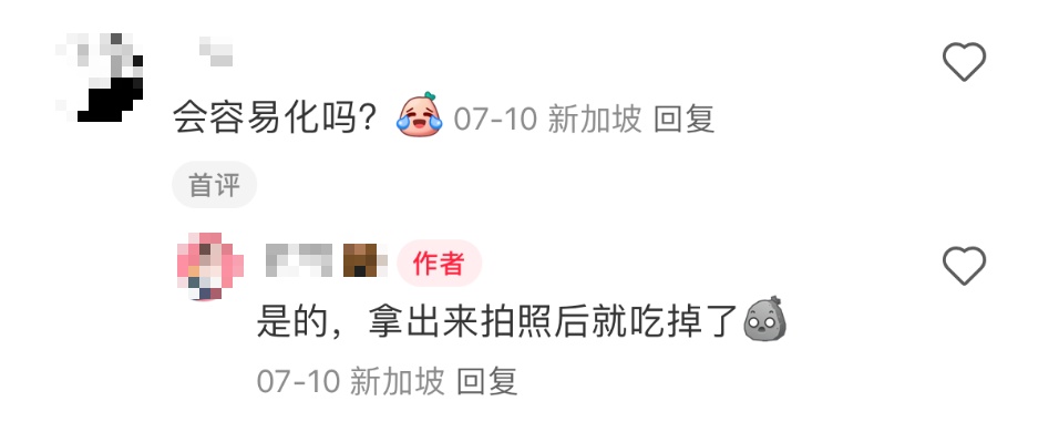 “快找上海人代购！”知名品牌在上海放大招，最便宜的单品仅百元！还有新亮点→