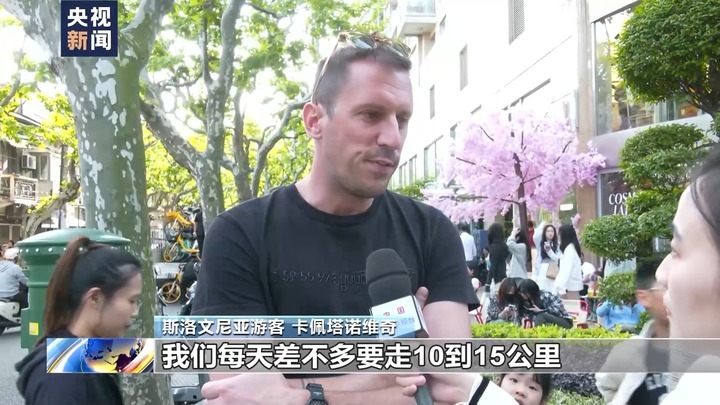 Citywalk→Cityride 如何让城市更“City”? Citywalk→Cityride 如何让城市更“City”?