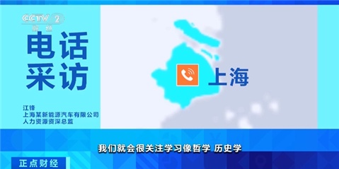 急！缺人！人才缺口超百万！这类人才成“香饽饽”