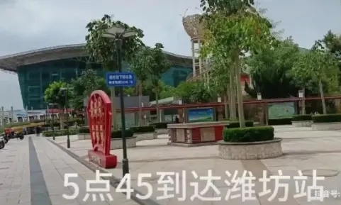 住在潍坊,青岛上班,每天6小时通勤!山东90后小伙火了... 住在潍坊,青岛上班,每天6小时通勤!山东90后小伙火了...