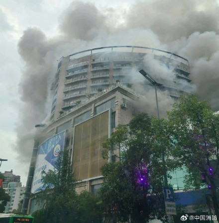 四川自贡九鼎大楼火灾已致16人遇难 四川自贡九鼎大楼火灾已致16人遇难