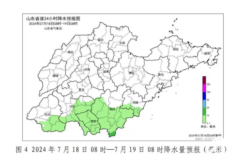 大部地区降雨刚结束，山东局地明后天还有明显降雨