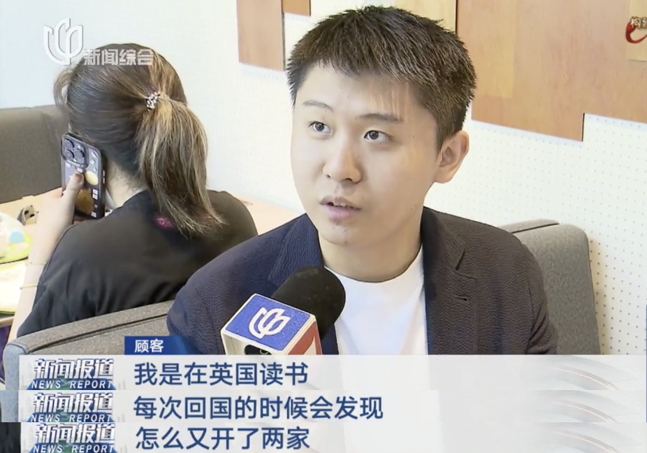 “快找上海人代购！”知名品牌在上海放大招，最便宜的单品仅百元！还有新亮点→