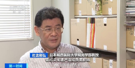 日本多景点拟提高外国游客票价