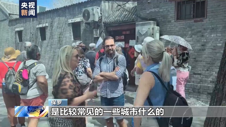 Citywalk→Cityride 如何让城市更“City”? Citywalk→Cityride 如何让城市更“City”?