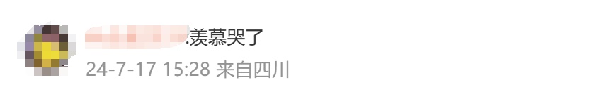 一地通知：放假！连休8天！