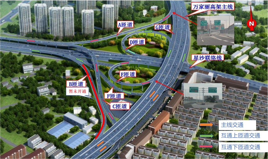 你好，长沙2.5环！