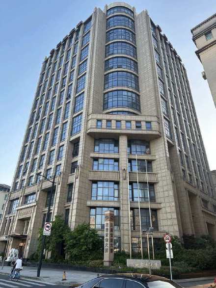 上海外滩一大厦法拍8.3亿元成交 每平方米3.9万余元