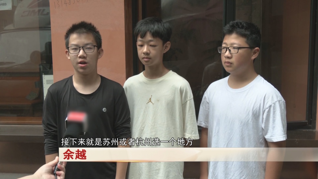三个小孩哥，结伴骑行200公里去旅游！