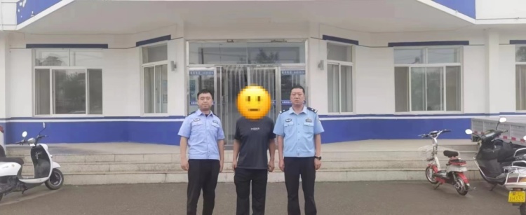 当心！这种行为可能触犯“帮信罪”