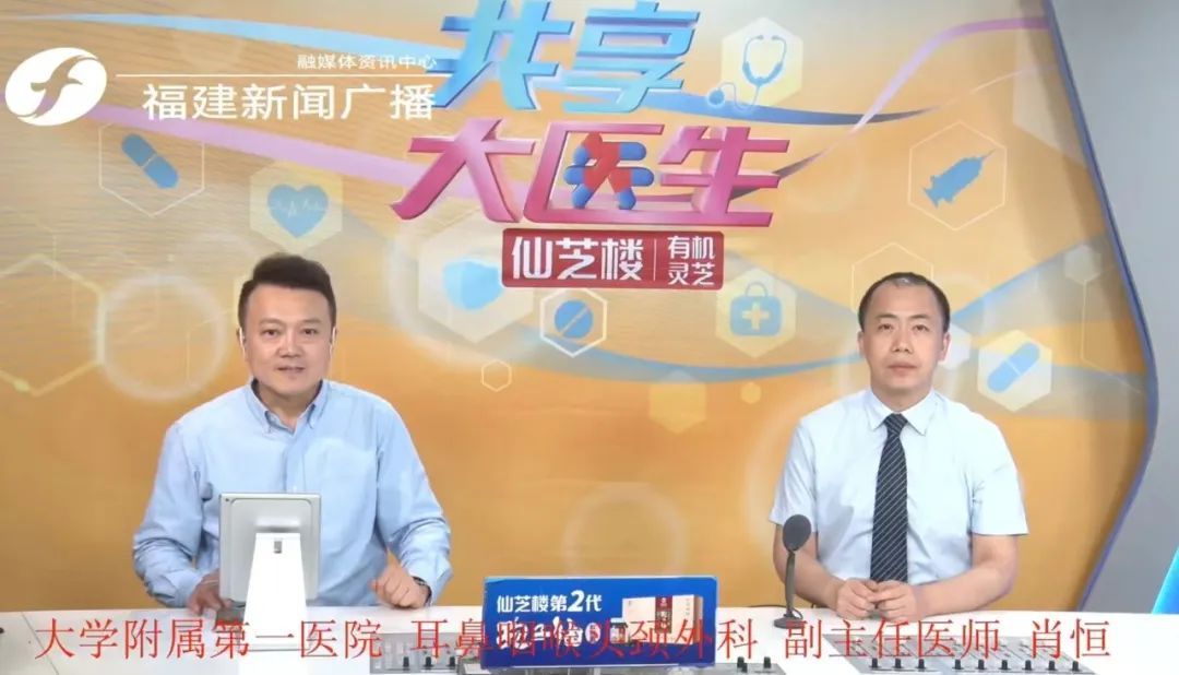 中耳胆脂瘤:不是真肿瘤,危害却不小! 中耳胆脂瘤:不是真肿瘤,危害却不小!