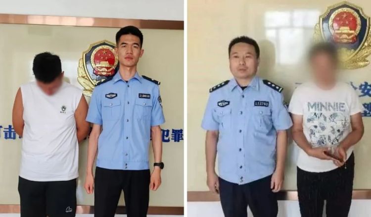 当心！这种行为可能触犯“帮信罪”