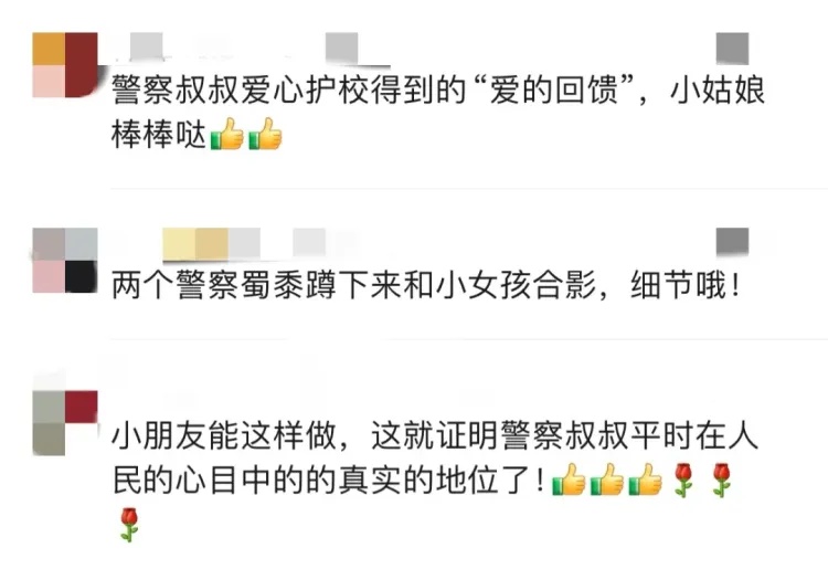 小学生跑进派出所:能帮我做个作业吗!结果…… 小学生跑进派出所:能帮我做个作业吗!结果……