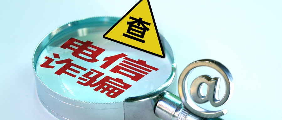 来电号码为何瞬间能位移? 来电号码为何瞬间能位移?