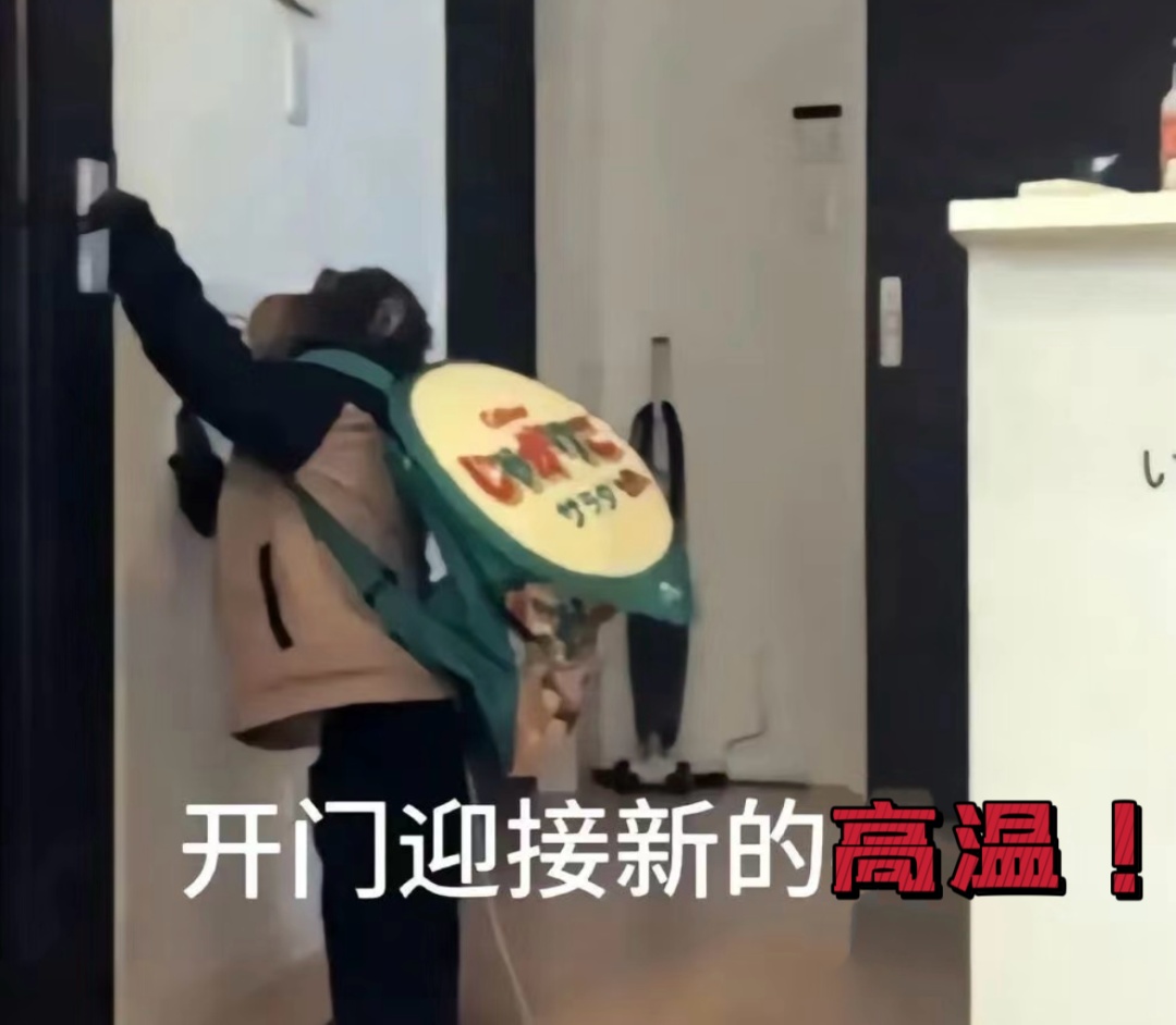 马上，上海要大暴雨了！明后天仍然38℃连击，下周大转折→