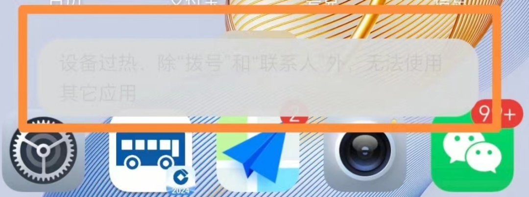 马上，上海要大暴雨了！明后天仍然38℃连击，下周大转折→