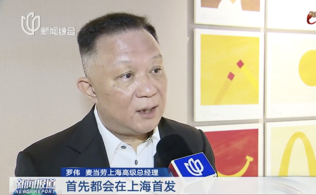 “快找上海人代购！”知名品牌在上海放大招，最便宜的单品仅百元！还有新亮点→
