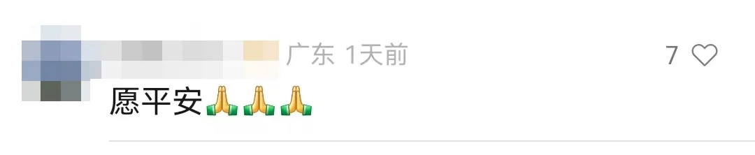 辅警执勤突然晕倒，下一秒……