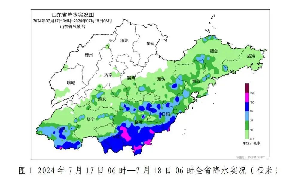 大部地区降雨刚结束，山东局地明后天还有明显降雨