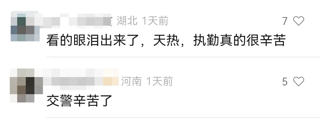 辅警执勤突然晕倒，下一秒……