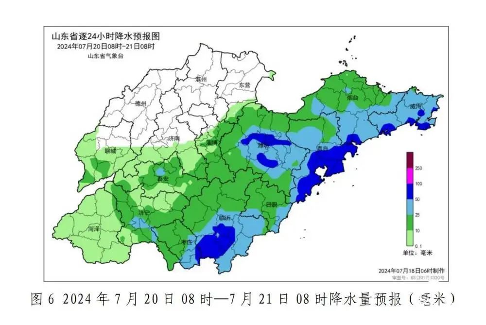 大部地区降雨刚结束，山东局地明后天还有明显降雨
