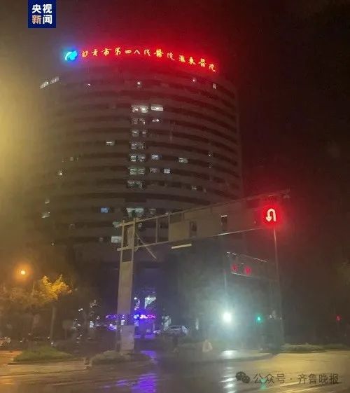 痛心！已致16人遇难，事故原因公布