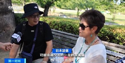 日本多景点拟提高外国游客票价