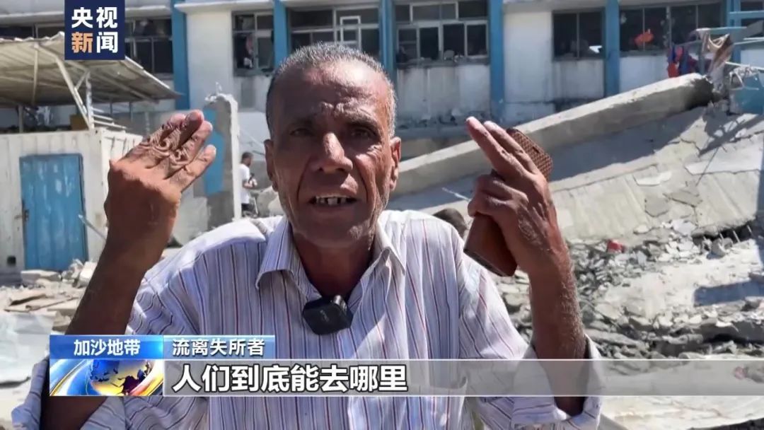 以军称已打死哈马斯半数军事指挥官！多次空袭加沙地带，造成多人伤亡