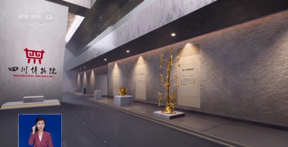 文物“动”起来、神兽“活”起来 到这里来一场假期“沉浸游” 文物“动”起来、神兽“活”起来 到这里来一场假期“沉浸游”