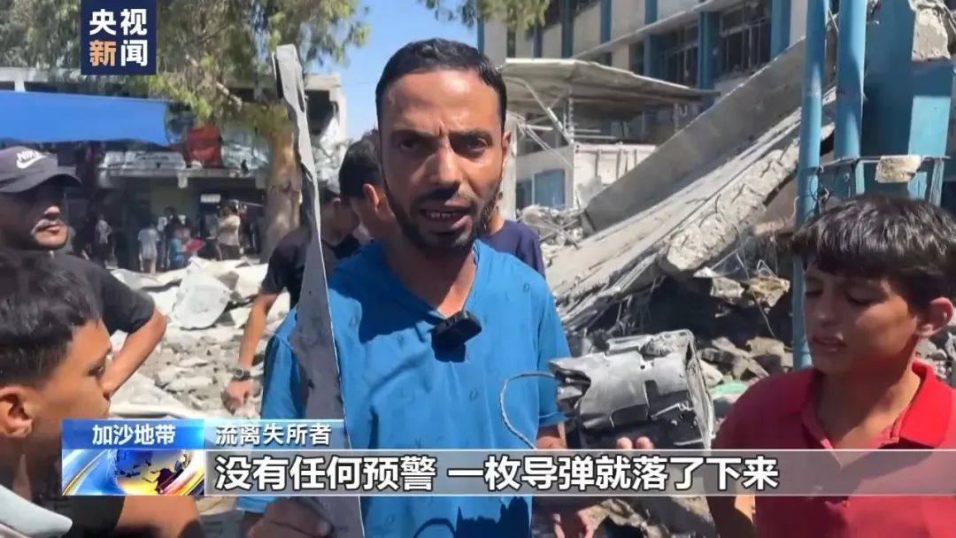 以军称已打死哈马斯半数军事指挥官！多次空袭加沙地带，造成多人伤亡