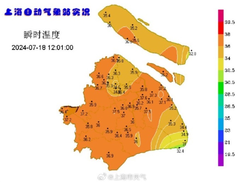 马上，上海要大暴雨了！明后天仍然38℃连击，下周大转折→