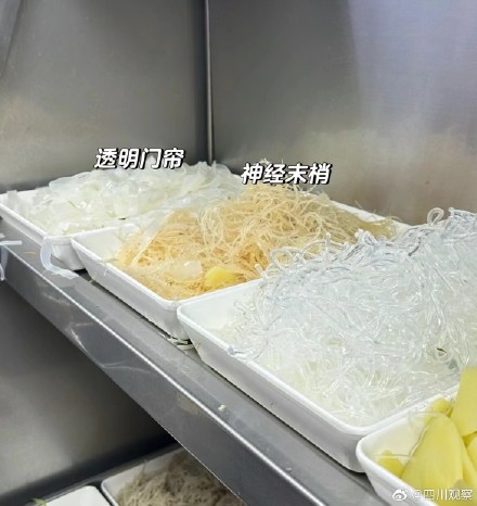 四川凉菜三巨头：“塑胶跑道、神经末梢、透明门帘”