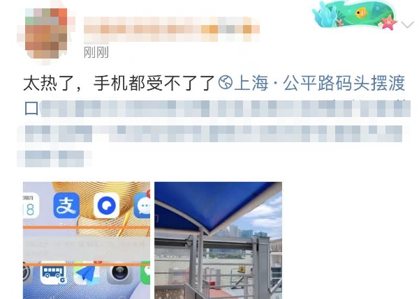 马上，上海要大暴雨了！明后天仍然38℃连击，下周大转折→