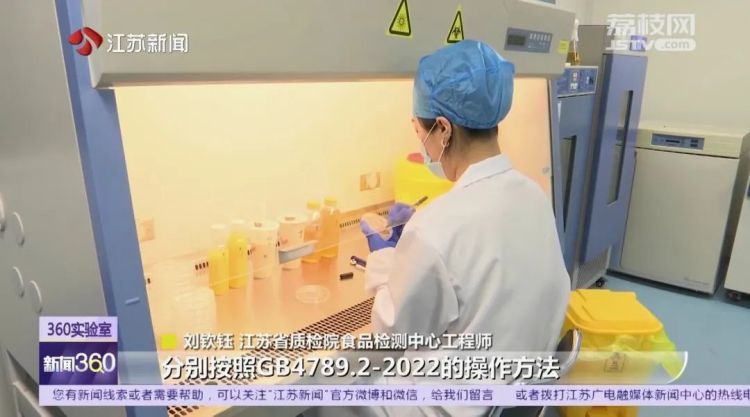 没喝完的饮料,放一段时间还能喝吗?实验结果让人大吃一惊! 没喝完的饮料,放一段时间还能喝吗?实验结果让人大吃一惊!
