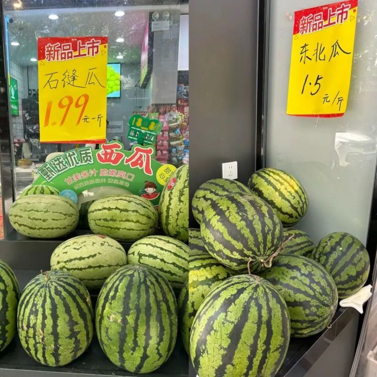 价格大涨！同样的钱上个月可买三斤！杭州人夏天真离不开它……