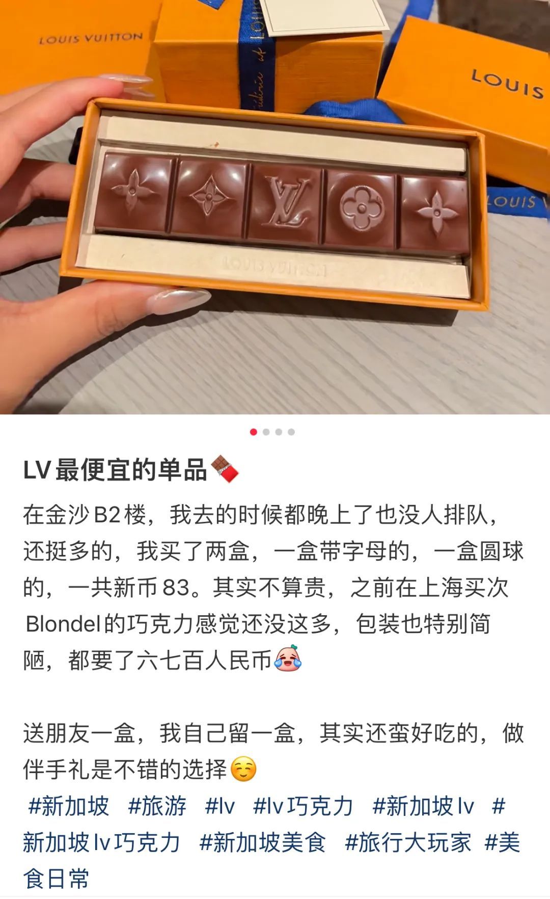 “快找上海人代购！”知名品牌在上海放大招，最便宜的单品仅百元！还有新亮点→