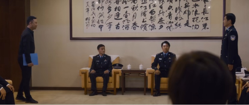 电影《扫黑· 决不放弃》热映!云南省第二监狱两名民警出镜 电影《扫黑· 决不放弃》热映!云南省第二监狱两名民警出镜