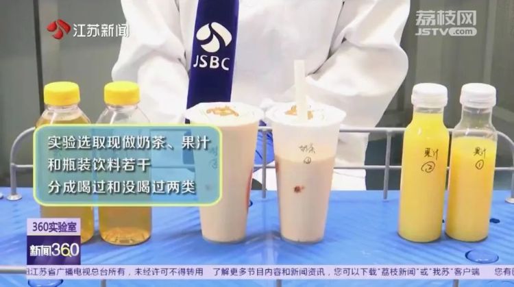 没喝完的饮料,放一段时间还能喝吗?实验结果让人大吃一惊! 没喝完的饮料,放一段时间还能喝吗?实验结果让人大吃一惊!
