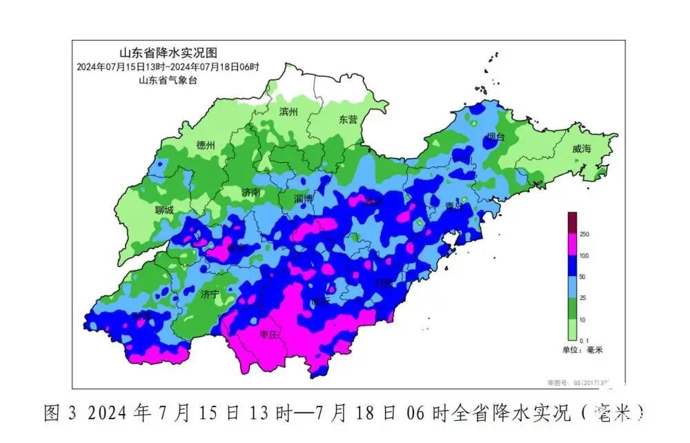 大部地区降雨刚结束，山东局地明后天还有明显降雨