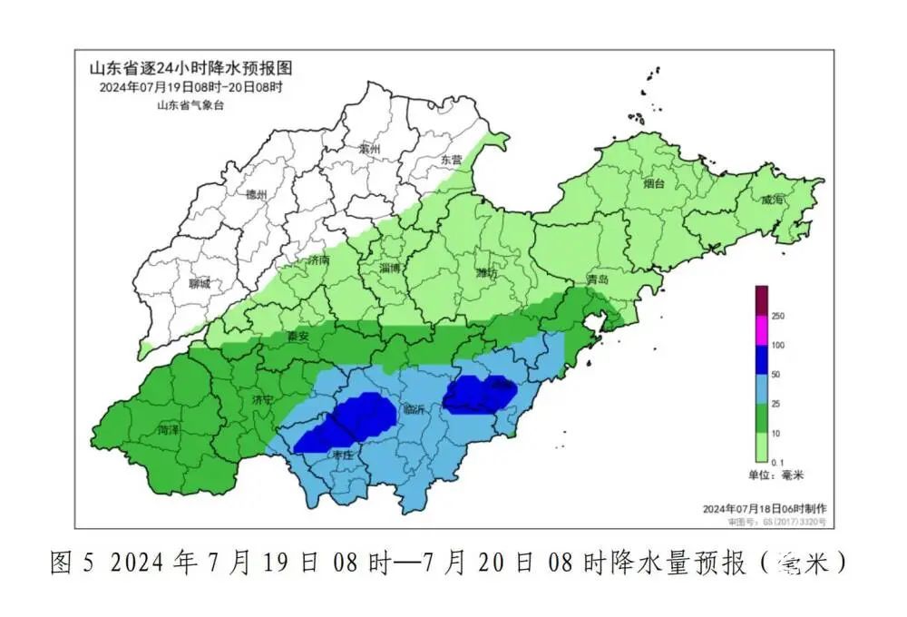大部地区降雨刚结束，山东局地明后天还有明显降雨