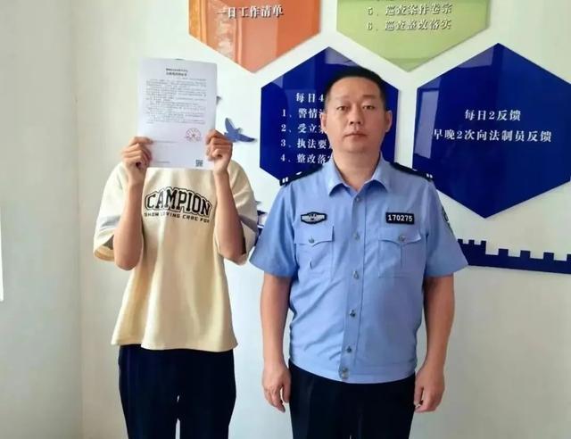 事关“两卡”，19人被抓！