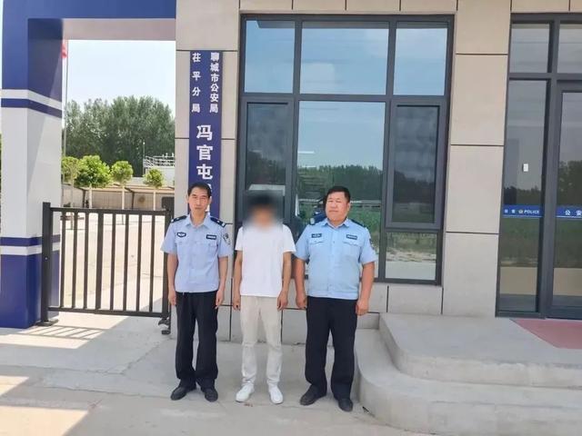 事关“两卡”，19人被抓！