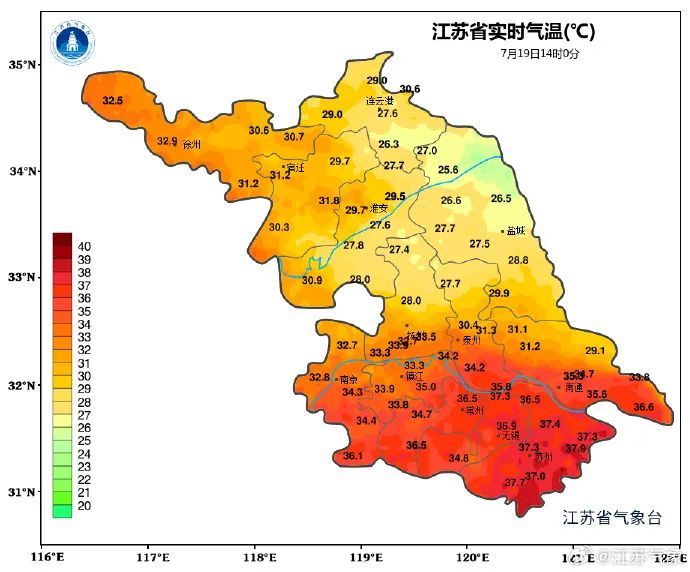 最高37.9℃！热红了！苏州周末天气→
