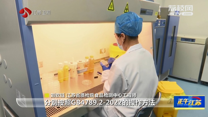 没喝完的饮料放一段时间还能喝吗？