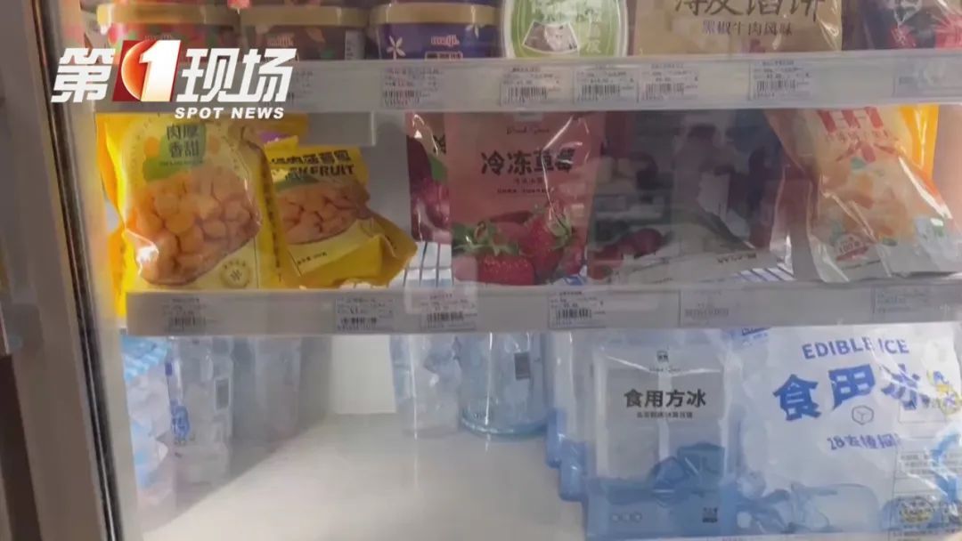 火了！这东西成为年轻人解暑“新宠”