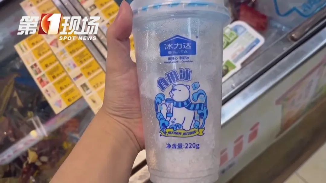 火了！这东西成为年轻人解暑“新宠”