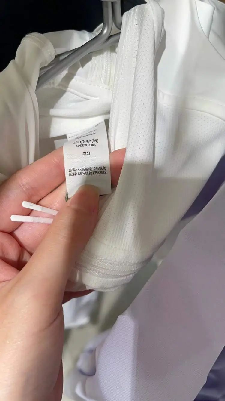 爆火!网红单品每天出货8万个,业内人士:智商税! 爆火!网红单品每天出货8万个,业内人士:智商税!